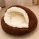 Soft Plush Pet Cave Bed